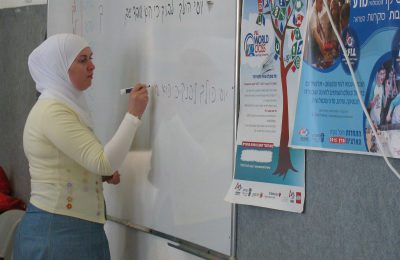 A language program at the Kfar Kama Rayan Center instructs Circassians in Hebrew.