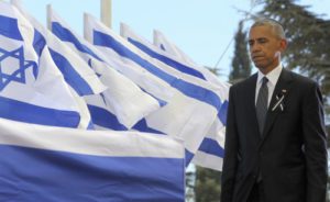 US Pres. Barack Obama at the funeral of Shimon Peres at Har Herzl, Sept. 30, 2016. (Ashernet)