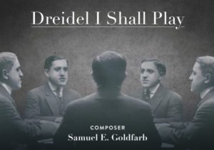 Album cover for "Dreidel I Shall Play" by composer Samuel E. Goldfarb. (Courtesy of Myron Gordon)