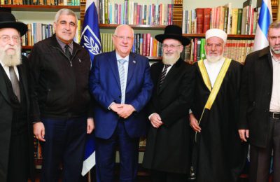 President Rivlin convened a meeting with religious leaders on the 'muezzin bill', Nov. 29. (Mark Nayman/GPO)