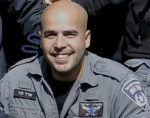 Sgt. Major Erez Lavi, 34, was killed during a ramming attack in a Bedouin village in the Negev. (Israel Police)