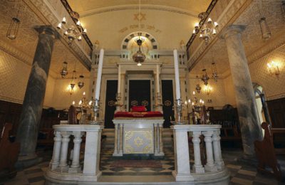 The bimah of Gibraltar's Flemish synagogue. (Wikimedia)