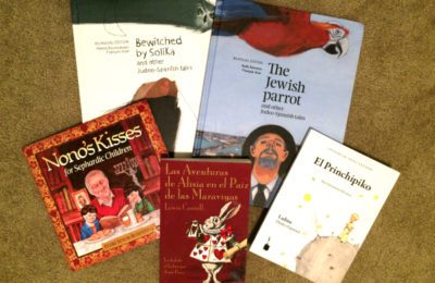 Children’s books in the Ladino language