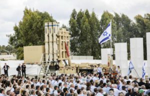 Israeli leaders gather to inaugurate David's Sling. (Hillel Maeir/TPS)