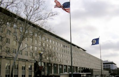 A view of the State Department building in Washington, DC. (Wikimedia Commons)
