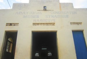 The central synagogue of the Abayudaya Jewish community in rural Uganda.