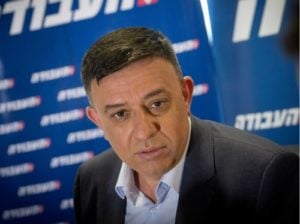 Avi Gabbay (Miriam Alster/Flash90)