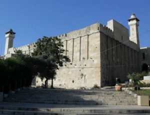The Cave of the Patriarchs in Hebron. (Wikipedia)