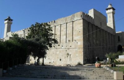 The Cave of the Patriarchs in Hebron. (Wikipedia)
