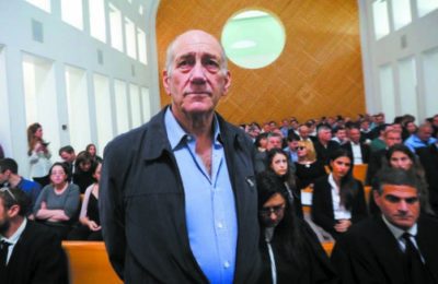 Ehud Olmert standing trial, 2015.