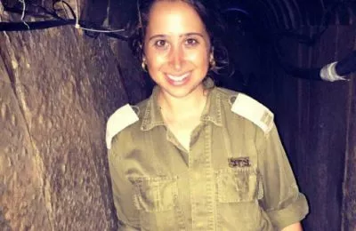 IDF Captain Libby Weiss