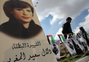 Posters of Dalal Mughrabi in Ramallah. (Abbas Momani/AFP/Getty)