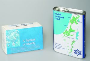The Jewish National Fund still collects money through donations in 'blue boxes'.
