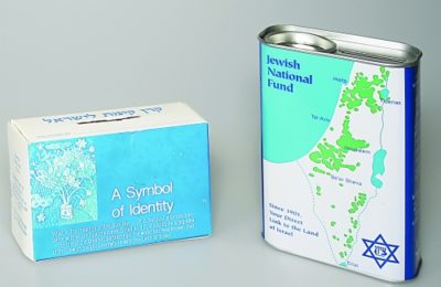 The Jewish National Fund still collects money through donations in 'blue boxes'.