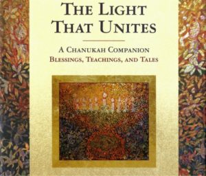 The Light That Unites, by Aaron Goldscheider