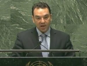 Mazen Adi speaking at the UN.