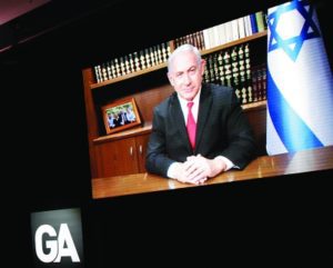 Benjamin Netanyahu speaking at the 2017 GA.