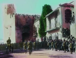 British General Edmund Allenby, reviews an honor guard of British soldiers in Jerusalem's Old City, Dec. 11, 1917, 9:44 a.m. (National Photo Collection/GPO)