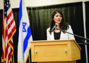 Lian Najami speaking at an Israeli Independence Day student gala at Boston University, 2017.