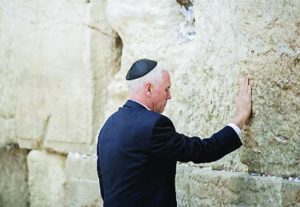 Vice President Mike Pence prays at the Western Wall during a private visit, Jan. 23, 2018. (Yonatan Sindel/Flash90)