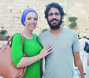 Shimon Abta and his wife, who asked not to be named, in Jerusalem in happier times.