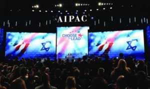 Benjamin Netanyahu at the 2018 AIPAC conference.(Ashernet) 