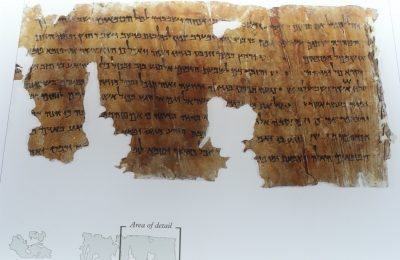 One of the 10,000 Dead Sea Scroll fragments. (Aleksei Kolesnikov)
