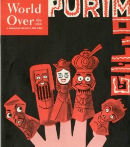 Purim characters depicted on the cover of a 1955 'World Over' children's magazine. (Magnes Collection of Jewish Art, UC Berkeley)