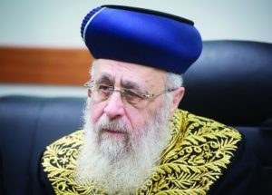 Rabbi Yitzhak Yosef (Miriam Alster/Flash90)