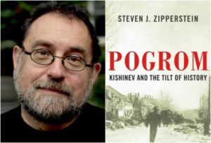 Steven Zipperstein, left, author of 'Pogrom'