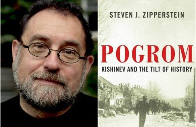 Steven Zipperstein, left, author of 'Pogrom'