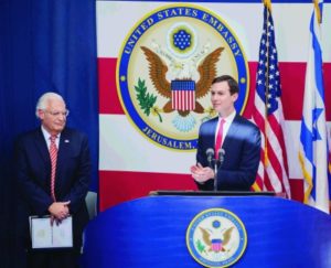 Jared Kushner speaks at the official opening ceremony of the US embassy in Jerusalem, May 14. Yonatan Sindel/Flash90