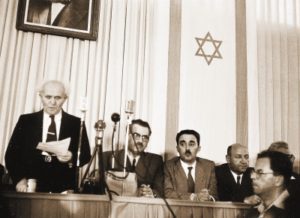 David Ben Gurion reads Israel's Declaration of Independence May 14, 1948 in Tel Aviv. (Zoltan Kluger/GPO/Getty)