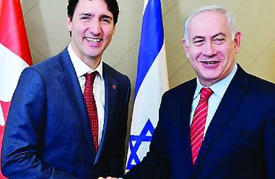 Benjamin Netanyahu with Canadian PM Justin Trudeau, 2018. (Amos Ben Gershom/GPO)
