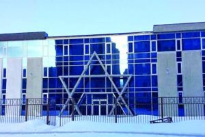 The new JCC in Arkhangelsk, Russia (FJC)