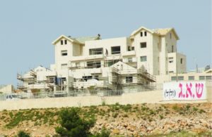 A housing development in the West Bank settlement of Efrat.