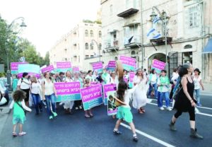 Thousands of women gathered in Jerusalem to rally for peace, Sept. 20. (David Michael Cohen/TPS)