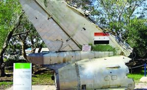 The tail of a Syrian plane shot down during the Yom Kippur War. (Oren Rozen/Wikimedia)