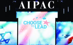AIPAC Policy Conference at the Walter E. Washington Convention Center, March 6, 2018. (Michael Brochstein/Getty)