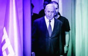 Benjamin Netanyahu
