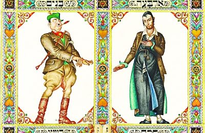 Two of the four sons, as depicted in the Arthur Szyk Haggadah (Wikimedia Commons)