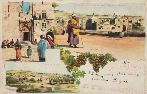 Postcard sent by Theodor Herzl from Hebron