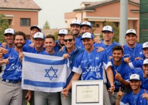 Israel’s national baseball team after qualifying for the 2020 Olympic Games. (IAB)