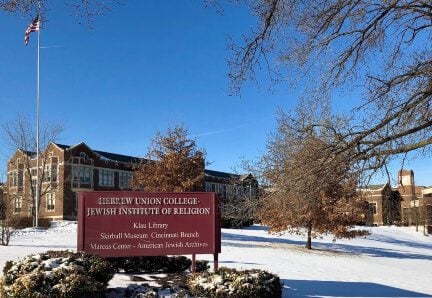 HUC shuts down in Cincinnati; new seminary wants its assets