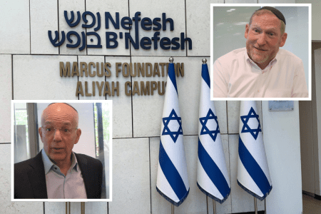 Tony Gelbart, left, and Rabbi Yehoshua Fass, right, head up Nefesh B'Nefesh.
