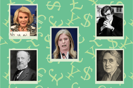 Top: Joan Rivers, Rudy Boschwitz; middle: Jessica Tisch; bottom: Oscar Straus, Henrietta Szold — all multi-millionaires who contributes to larger society through their work.Top: Joan Rivers, Rudy Boschwitz; middle: Jessica Tisch; bottom: Oscar Straus, Henrietta Szold — all multi-millionaires who contributes to larger society through their work.