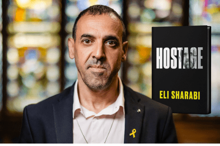 Eli Sharabi’s memoir recounts his 491 days as a Hamas hostage in Gaza. (Harper Influence)