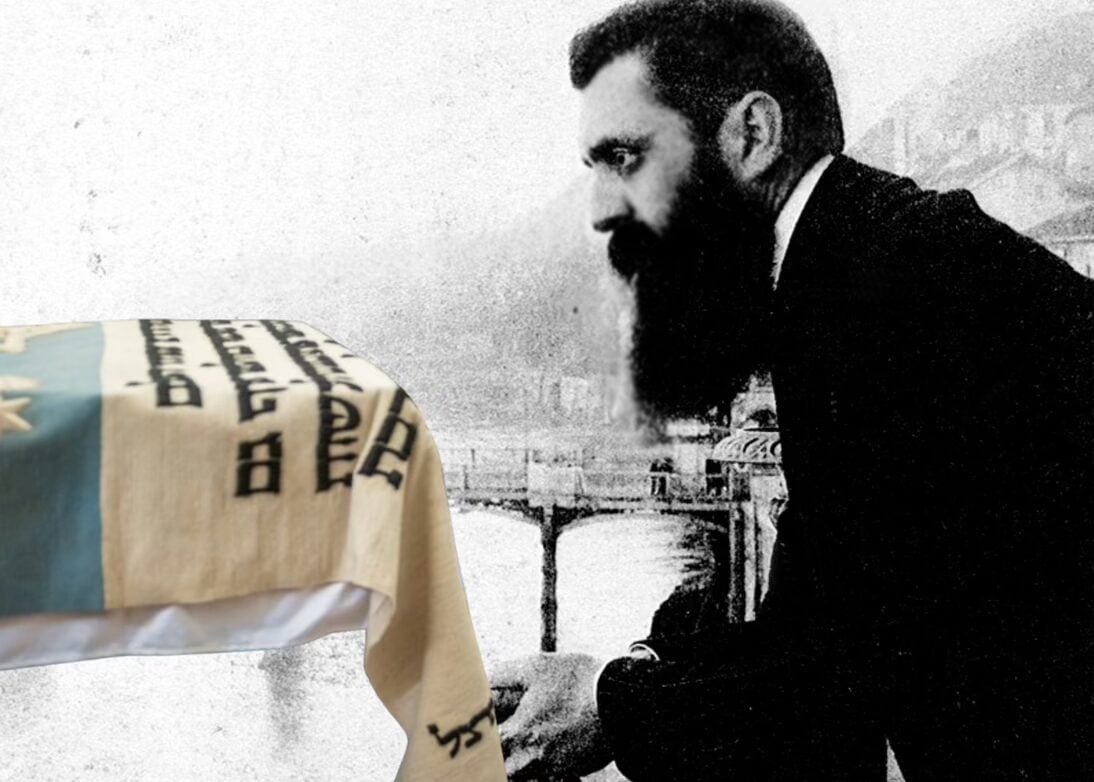 Theodor Herzl’s grandparents have been reinterred in Israel. At left, the embroidered cloth covering their coffins during the ceremony. (IJN File Photo/Israel GPO)