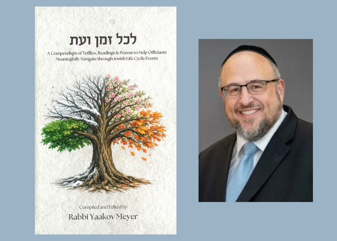 Rabbi Yaakov Meyer of Aish of the Rockies in Denver, has written a new book, For Every Time and Place: Compendium of Tefillos, Readings & Poems to Help Officiants Meaningfully Navigate through Jewish Life Cycle Events.